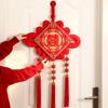 Colgante de nudo chino con carácter feliz para boda, diseño de sala de bodas, entrada, sala de estar, adornos rojos, decoración de pareado para casa nueva