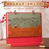 Calendário de Mesa de Madeira Estilo Chinês Ano do Carneiro 2027 Ornamento de Calendário de Mesa para Escritório de Empresa Presente Calendário de Mesa Personalizado