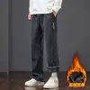 Pantalones Casuales Transfronterizos para Hombre Rectos Holgados Elásticos Deportivos de Felpa 2026 Nuevo Otoño Invierno Pana Más Terciopelo Pantalones Largos