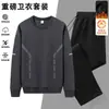 Conjunto Deportivo Casual 2025 para Otoño e Invierno, Sudadera de Cuello Redondo para Hombre con Forro de Polar y Pantalones Largos, Conjunto de Dos Piezas para Correr