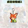 Zootopia Versão Q Periférico Chaveiro de Acrílico de Alto Valor Pingente Decorativo de Desenho Animado para Mochila Escolar de Estudante