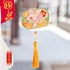 [Qian Li] Colgante de bolsita del zodiaco con bordado de animal en el cuello, accesorios Hanfu, monedero, venta al por mayor
