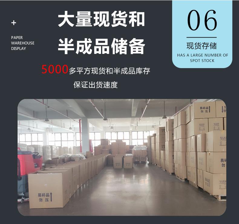 盒子蛋糕盒子