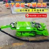 Robot de exploración de dragado submarino Tanque de sedimentación Tubería Máquina de dragado de drenaje hidráulico Chasis de oruga con control remoto