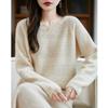 Tejido de Punto 100% Lana de Manga Larga, Cuello Redondo, Corte, Raglán de Una Sola Línea, Otoño Temprano, Suelto y Versátil, para Mujer