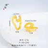 Loja de Ouro Puzuo Mesmo Estilo Shagong Desenho de Fio Geométrico Anel Fita de Fluxo Feminino Leve de Luxo High-end Elegante Anel de Dedo para Namorada