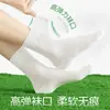 Algodón de SedaCalcetines Largos Finos de Verano para Mujer 10A Calcetines de Verano Antibacterianos Venta al por Mayor