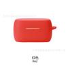 Funda Protectora de Silicona Suave Bluetooth para Auriculares Jabra ELITE 4, Bolsa de Almacenamiento para Carga
