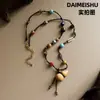 Accesorio de Collar Largo Tejido Versátil de Concha, Calabaza, Turquesa y Sándalo Vintage para Mujer, Cadena para Suéter de Lujo Ligero de Nicho de Gama Alta