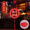 Luces LED de Año Nuevo 2025 para Escaparate, Luces Colgantes LED Acrílicas de Ventosa del Año del Serpiente con Brillo Ajustable y Super Brillo