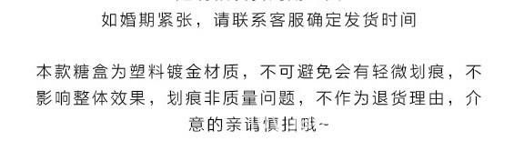 扔他.jpg
