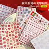 Pegatinas para Uñas Serie de Año Nuevo con Adhesivo Trasero, Gato de la Fortuna con Lámina Dorada, Pegatinas Decorativas para Uñas de Caballo que Genera Dinero al por Mayor