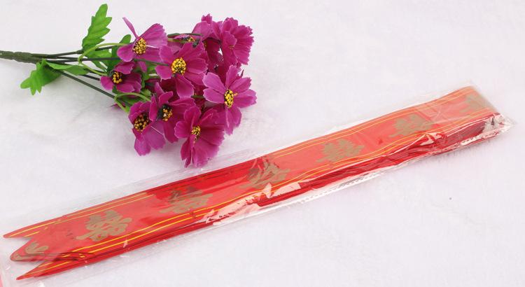 2718504168_1792169522