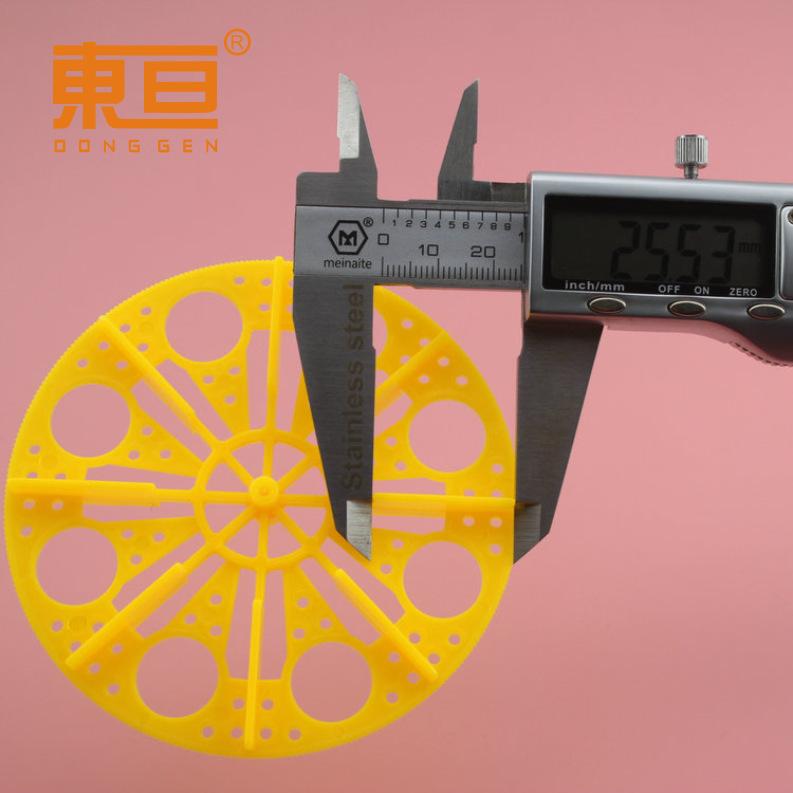 92142A黄5
