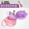 Taza de oso serie divertida, accesorios originales, taza termo doble para bebidas, tapa original a prueba de fugas, taza con pajita, venta al por mayor