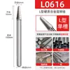 Lima rotatoria de aleación dura azul, duradera, sin rebabas, extendida de 150 mm para desbaste y rectificado de moldes metálicos