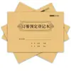 Libro de Registro de Compras de Alimentos, Libro Mayor de Materiales de la Cafetería Escolar, Cuaderno de Supermercado, Documento Más Vendido Transfronterizo, Pedido Personalizado