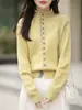 Cárdigan Engrosado de Color Contrastante con Cuello Alto, Diseño de Empalme Geométrico, Chaqueta de Punto Anti-Pilling, Ropa de Trabajo Elegante para Otoño e Invierno