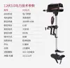 Hélice Eléctrica Marina Sin Escobillas Feiyang 12V Hélice de Motor Fuera de Borda para Botes Inflables y Botes de Plástico