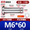 Acero Inoxidable 304 Pasador con Cabeza Ranurado Clip E Anillo de Retención Pasador Cilíndrico Pasador de Localización Pasador Cilíndrico M5M6M8M12