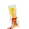Bolsa de Amuleto Bendición del Dharma del Monte Putuo para Protección y Seguridad, Adorno Impermeable para Colgar en el Coche para Desear Hijos y Salud