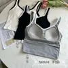 Chaleco Corto Clásico de Cuatro Estaciones con Bloques de Color y Escote Bajo, Cómodo y No Necesita Usar Sujetador, Camisola con Copas Fijas 2302