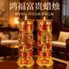 Velas de Cristal para Año Nuevo y Festival de Primavera para Uso Doméstico, Lámparas de Mantequilla sin Humo para Ofrendar a Buda, Lámparas de Larga Duración, un Par para Regalo de Inauguración de Casa y Ofrenda a Buda