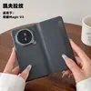 Adequado para Honor Magicv 70% de Desconto Capa de Celular de Tela Dupla com Suporte Magnético, Capa de Couro com Sono Inteligente, Estilo de Luxo Leve Masculino
