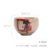 Caneca de chá feita à mão Moji grama e cinza madeira criativa brisa de primavera quando correndo caligrafia cerâmica caneca de chá copo único