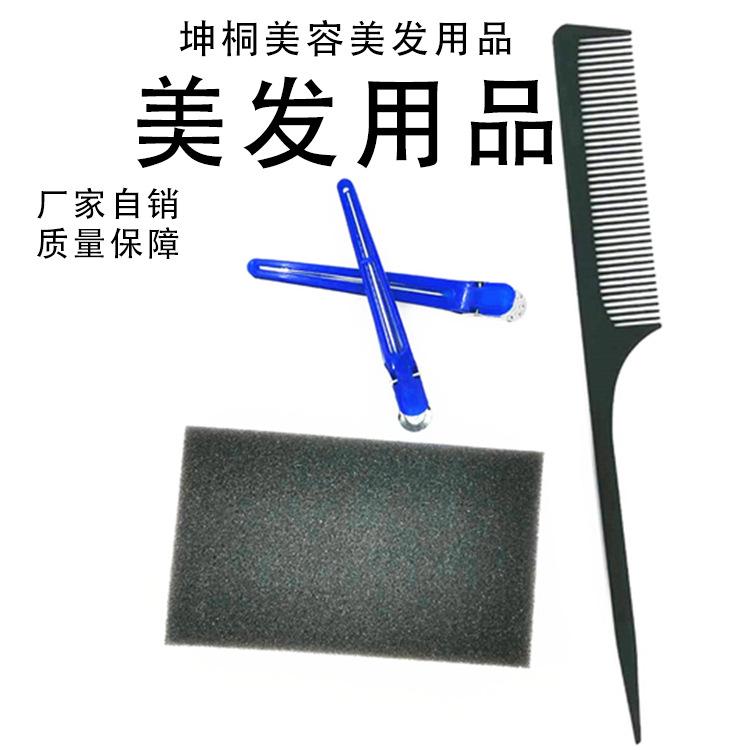 492595cb36df4c0813f1753bd3c314