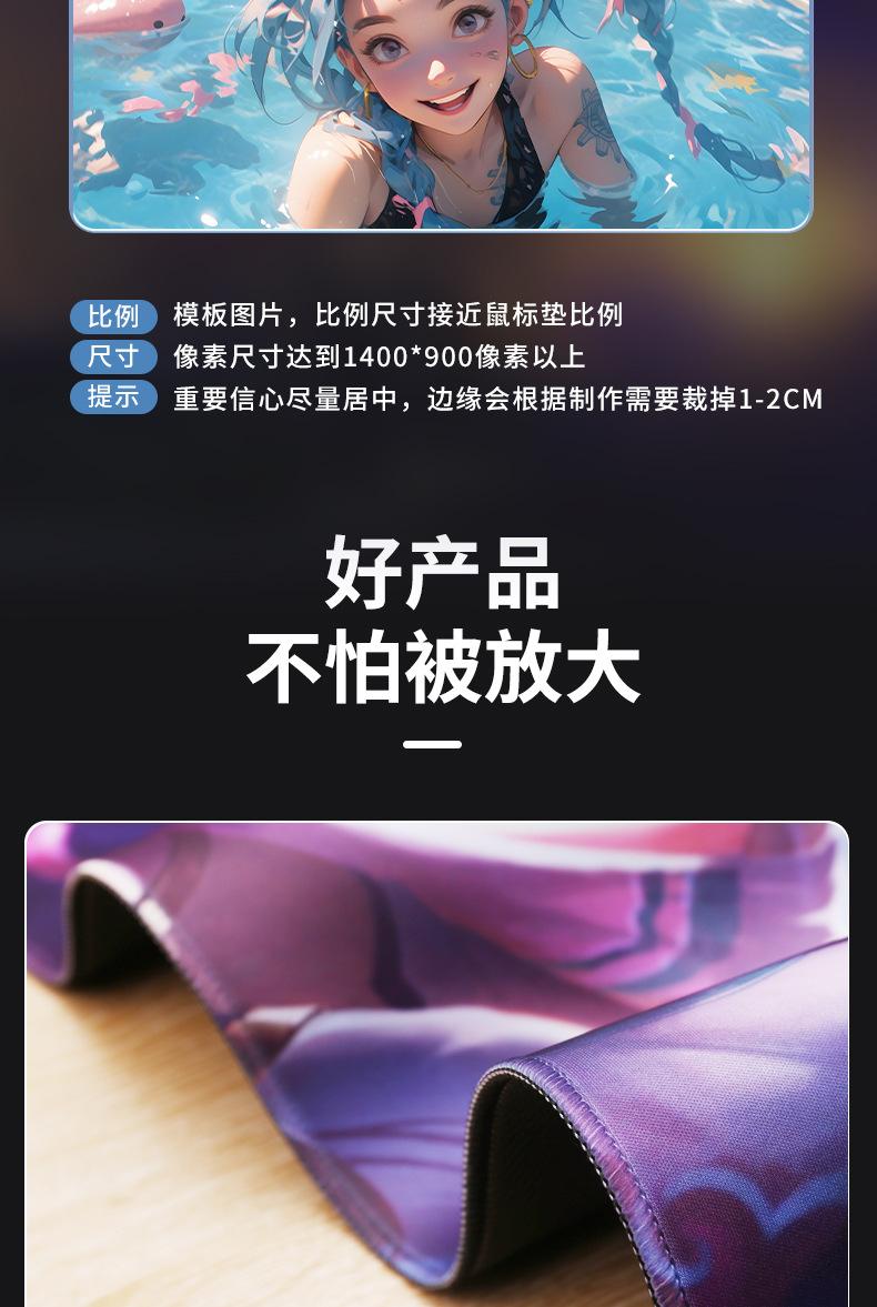 未标题-1_06.jpg