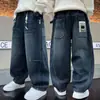 Pantalones Rectos para Niños Primavera y Otoño 2026 Estilo Nuevo para Niños Mayores, Pantalones Largos Sueltos para Niños, Jeans de Otoño para Niños Modernos