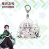 La Hoja de Exterminio de Fantasmas Alrededor de Animación Mi Esposa Shan Yi Puede Expresión de Amor Fans Llavero Acrílico Colgante