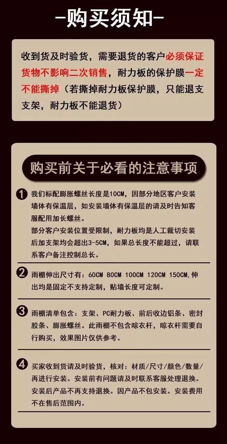 微信图片_20250222114652