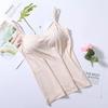 Nueva Camisola Larga Modal para Mujer con Top de Tubo Incorporado Ropa para el Hogar Sin Sostén Ropa Interior de Una Pieza
