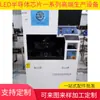 Máquina automática de soldagem por fio KS Máquina automática de fixação de cristal ASM Máquina automática de dispensação Musashi preço desconto garantia de qualidade