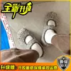 Sapatos Mary Jane de Pelúcia com Estampa de Leopardo Retrô para Mulheres, Coleção Outono/Inverno 2026, Antiderrapantes, Quentes, Fechamento com Velcro, Sapatos de Algodão Slip-On