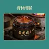 Ungüento Penetrante Óseo Miao Yilao 35g Venta al por Mayor del Fabricante Crema Calentadora Masajeadora Penetrante para Articulaciones de Rodilla Ungüento Penetrante Óseo Herbal