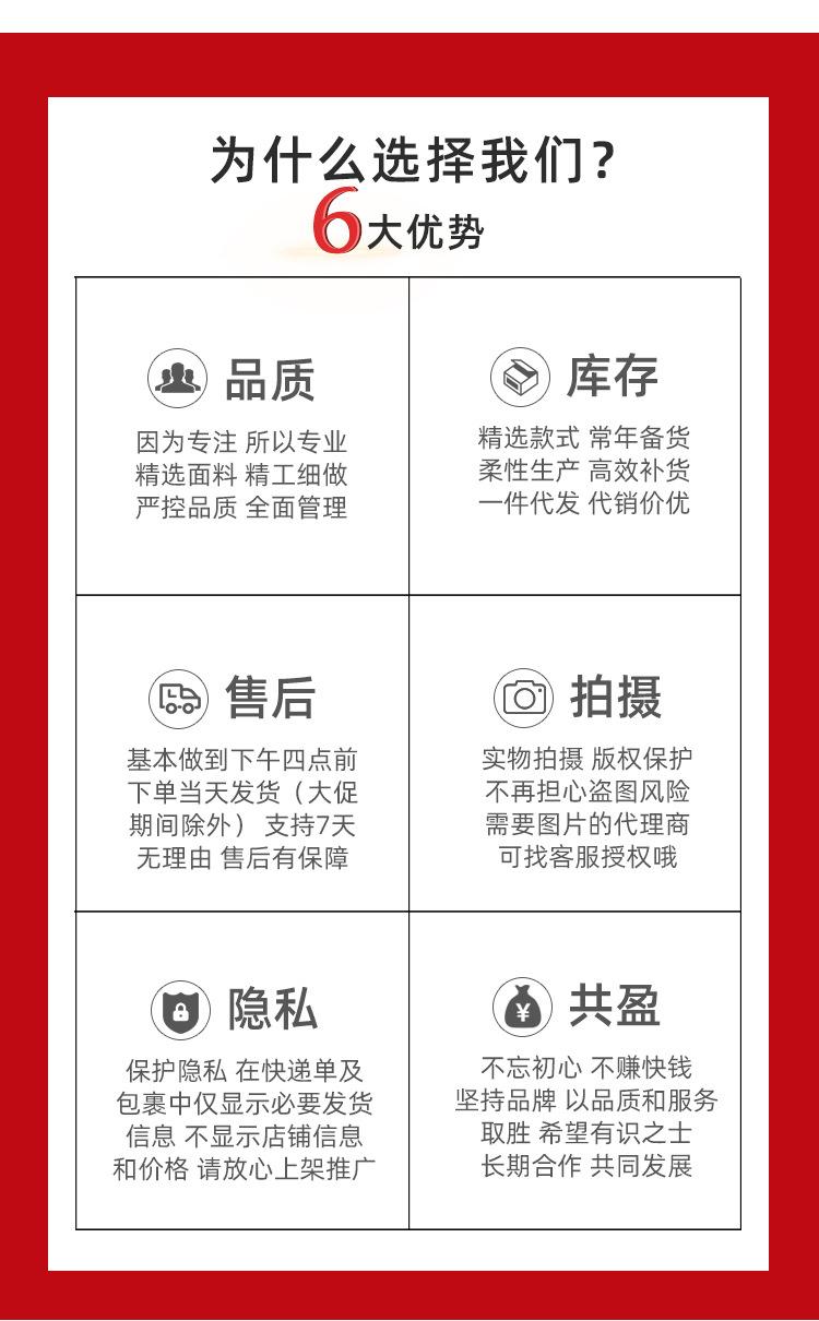 撞色polo短袖_12.jpg