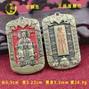 Cobre Tio Ziwei Imperador Símbolo Pingente da Paz Ziwei Guan Yu Insígnia Zhao Gongming Símbolo Estilo Chinês Chaveiro Ornamento