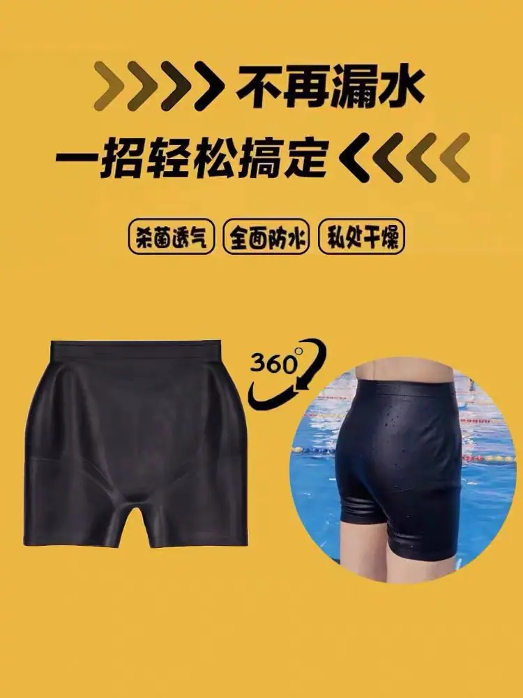 微信图片_20240709150227