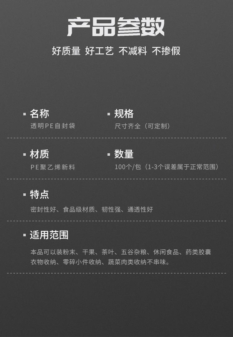 O1CN01A5BE9E1jLhf8aLMI2_!!3458