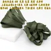 Fita viés com 1cm de largura, costurada à mão, 4 dobras, não amassa, cetim, sarja, para acabamento de qipao, vivo para roupas
