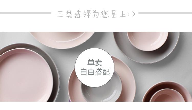 半竖纹系列_03