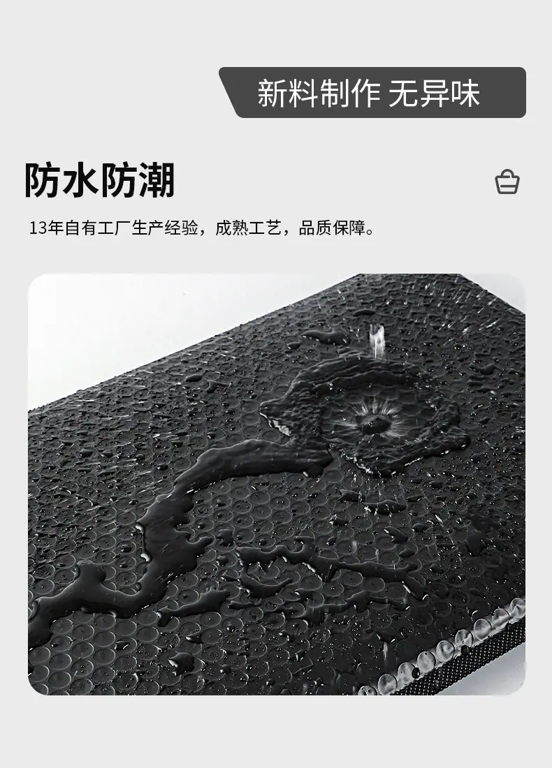 阿里-黑色气泡袋详情----1100_12.jpg
