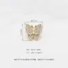Novo Botão de Pressão Decorativo Metálico de Quatro Botões Borboleta Totalmente Cravejado de Diamantes para Roupas e Malas Pequeno Estilo Chanel Botão de Pressão para Jaqueta Jaqueta de Plumas Lote