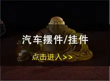 详情导航-拷贝_05
