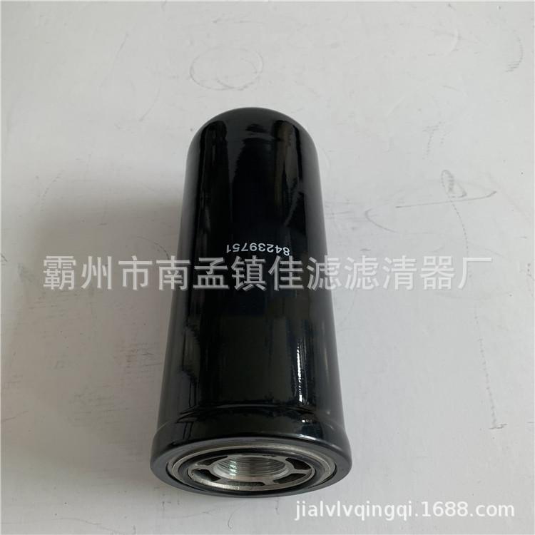 凯斯纽荷兰84239751   4_副本