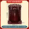 Nicho Budista Colgante de Pared Mesa de Ajuar Mesa de Ajuar para el Hogar Gabinete de Pared para Guanyin Buda Mesa de Ajuar Gabinete de Santuario Colgador de Colgantes