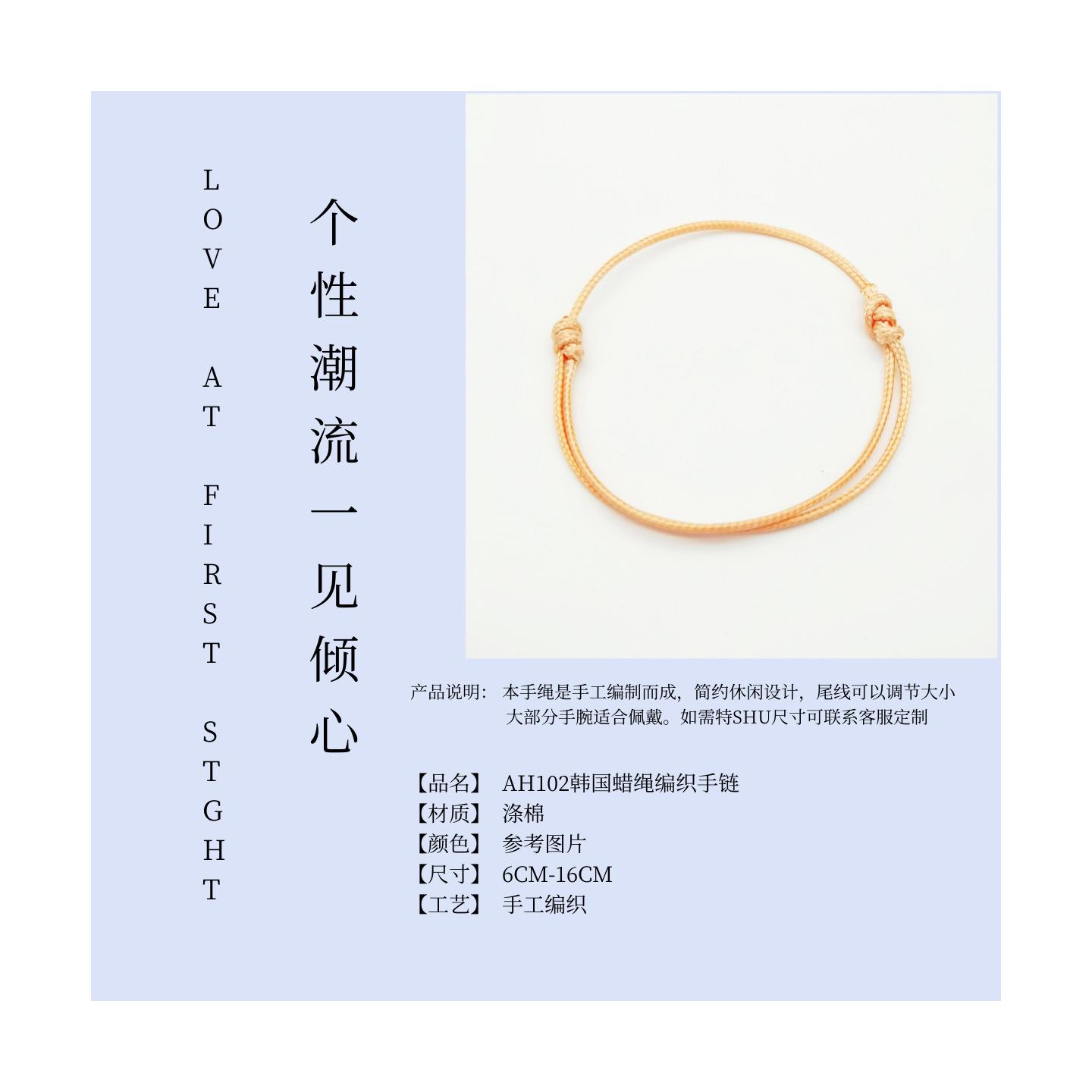 IMG_20220925_205424_副本_副本.png